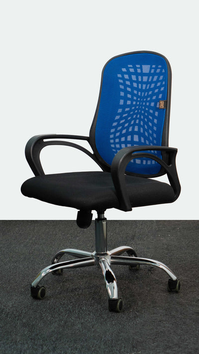 GRID Cubic Chair