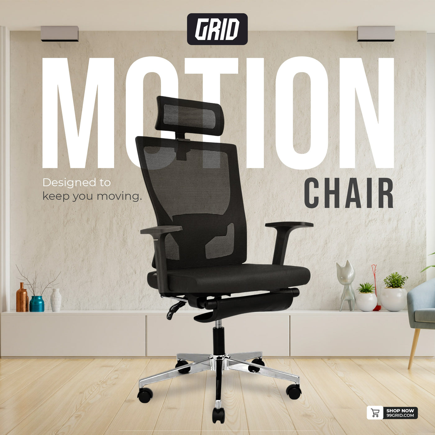 GRID Motion Chair
